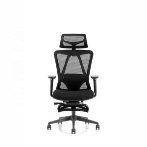W710D700H1120-1280MM Stainless Steel Office Recliner Chair with Footrest and