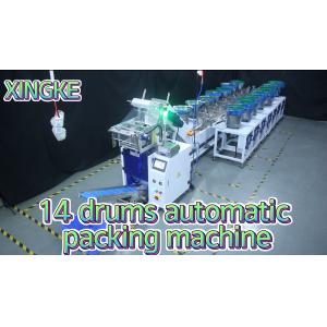 Direct Source For Hardware Packaging Machine