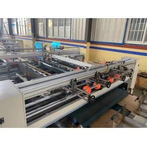 Double Piece Carton Paper Box Pasting Folding Gluing Machine Mechanical