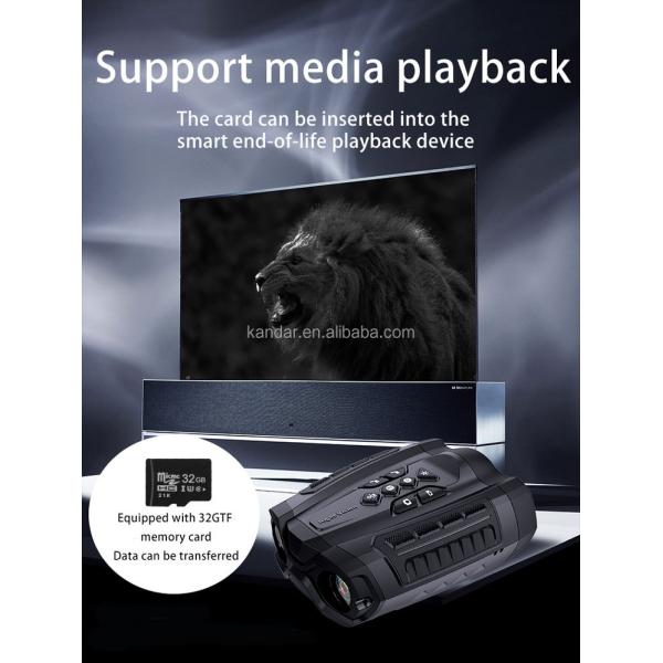 5V/1.0A Power Supply 5D Infrared Night Vision Zoom Binocular with 7-Seed Infrared Filter