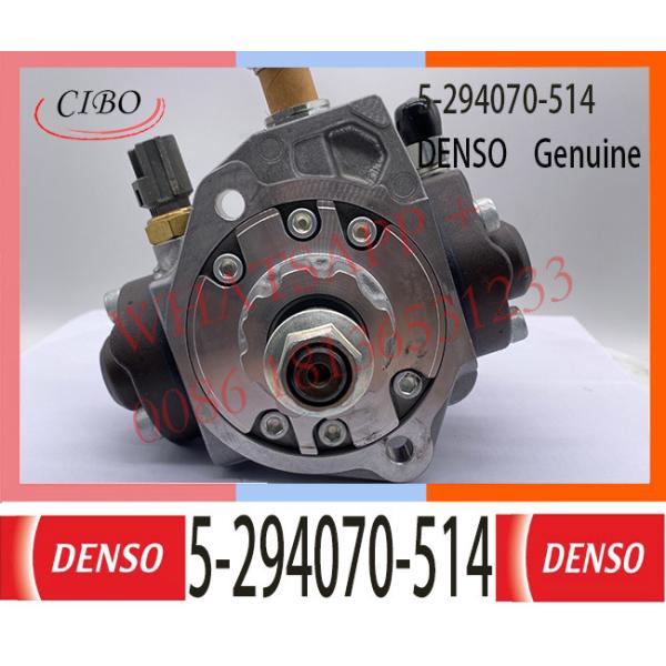 5-294070-514 Engine Fuel Pump 1111010-E1E01 1111010-E0E01