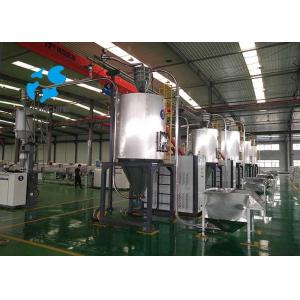 Touch Screen Plastic Hopper Dryer For Plastic Wear Resistant Low Consumption