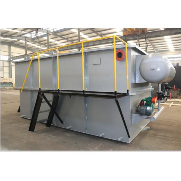 304 Stainless Steel Material Oil Grease Trap for Food and Drink Wastewater Treatment