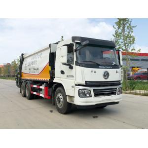 Automatic Compressed Garbage Truck High Capacity Rubbish Bin Truck