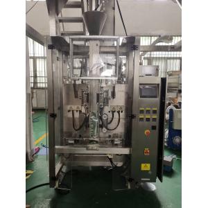 Nitrogen Snack 3KW Vertical Form Fill Seal Packaging Machine