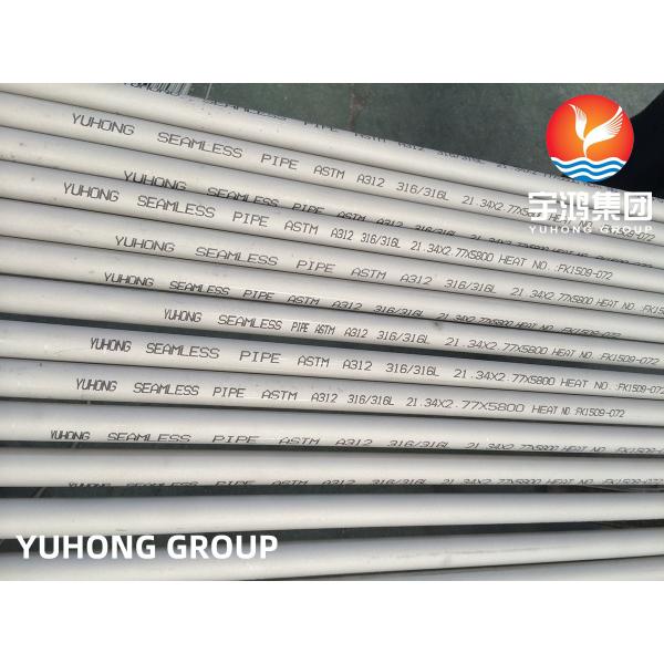 STAINLESS STEEL SEAMLESS PIPE ASTM A312 A312M TP304 TP304L TP316 316L,Pickeled and Annealed HEATING COOLING SYSTEM