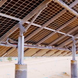 GQ-A Fixed Adjustable Mounting PV Support Bracket System Lifetime: >25 Years