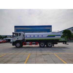 Dongfeng Huashen T5 6x4 19100L Water Transport Vehicle Price