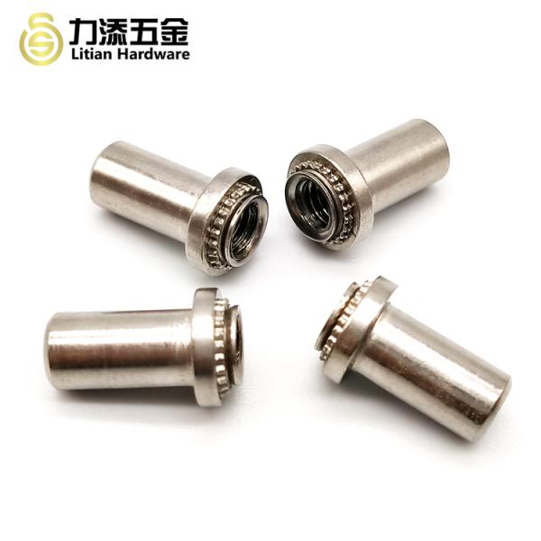 Waterproof Stainless Steel Blind Rivet Nuts Knurled ANSI Standard