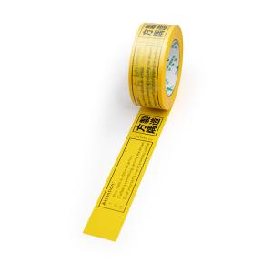Customized Packing Tape With Logo OPP Tape 48μ Thickness