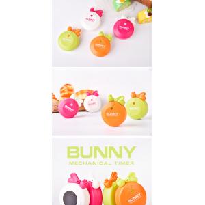 Rabbit And Carrot ABS Material Mechanical Kitchen Timer Magic For Kitchen