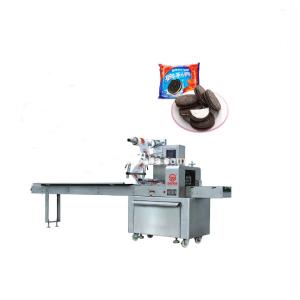 Quality SS Biscuit / Noodles Packing Machine Laminated Film Packing Material for sale