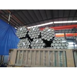 EN 10028- 6:2003 P355Q , P355QH , P355QL1 , P355QL2 Hot-rolled coils for the