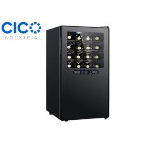 Quality Low Noise Thermoelectric Wine Refrigerator Energy Saving CE Certification for sale