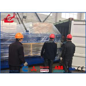 Horizontal Waste Plastic Bottle Baler Machine With Manual Belting