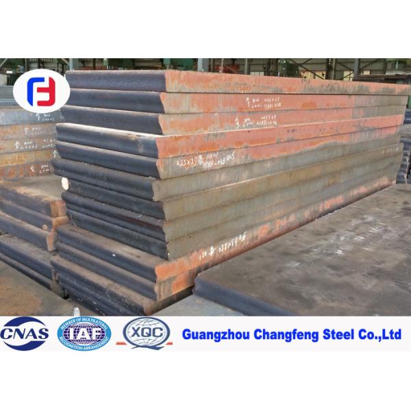 Forged High Speed Tool Steel 1.3343 / M2 Length 3000 - 6000mm With Carbide Fine