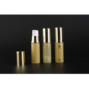 5ml Trial Gift Small Airless Mini Cosmetic Containers Packaging