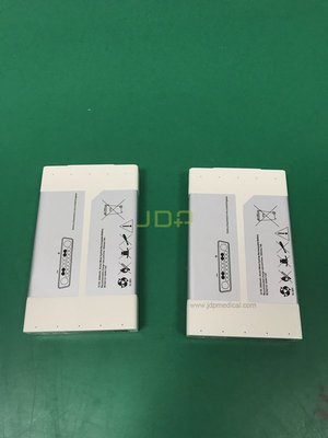 MAQUET SERVO I/S 6487180 Battery module