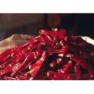 Dried Birds Eye Chilli Rich In Essential Vitamins And Minerals
