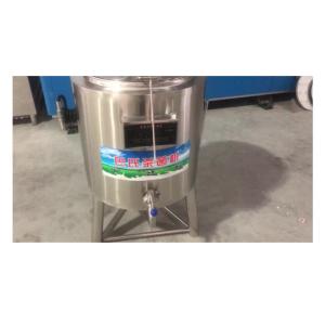Multi-Function High Safety Level Food Pasteurizer With Ce Certificate