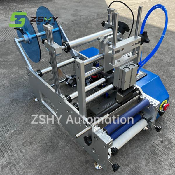 Buy 500W Round Bottle Semi Automatic Labeling Machine 20pcs/Min at wholesale prices