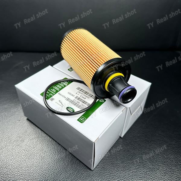 Range Rover Discovery 5 Guard 2018-2023 Oil Filter LR133455 Land Rover Accessories