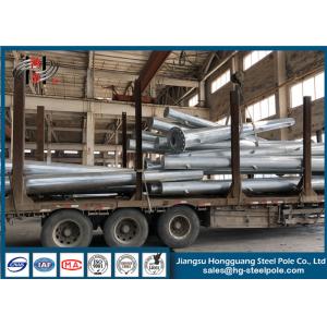 Q420 Hot Dip Galvanized 220KV Steel Tubular Pole