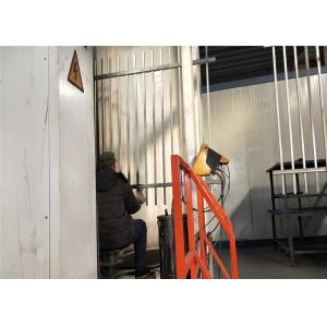 2100mm x 2400mm Garrison Security Fencing Panels SYDNEY for Resisdential