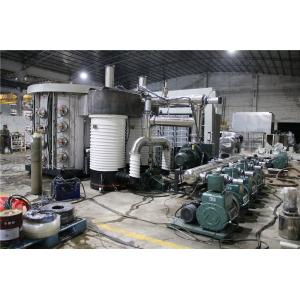 Stainless Steel Door Hinge PVD Vacuum Coating System