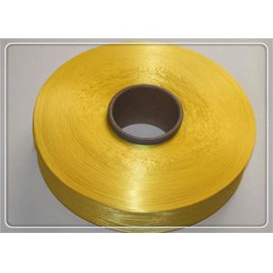 Green Polypropylene Fully Drawn Yarn PP Yarn Full Dull For Weaving