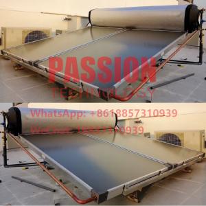 Flat Collector Solar Water Heater 150L Pressurized Flat Panel Solar House