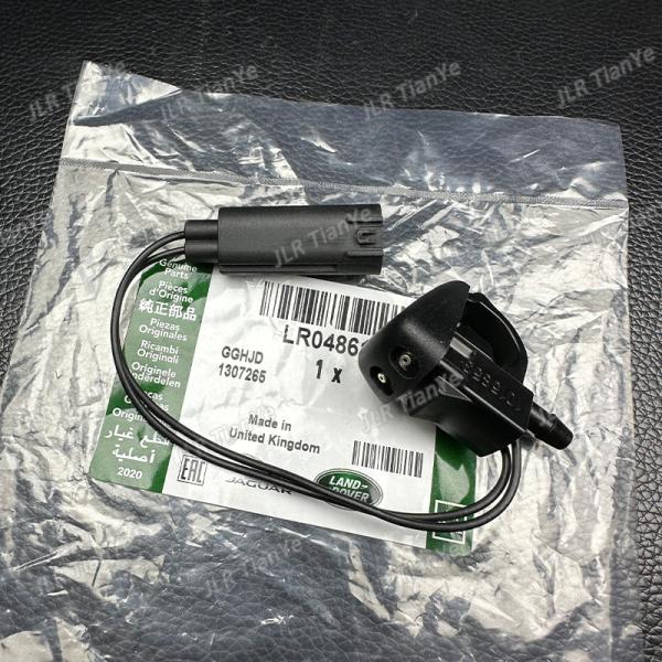 Windshield Washer Nozzle Jet LR048615 Windscreen Washer Sprayer Replacement for Land Rover