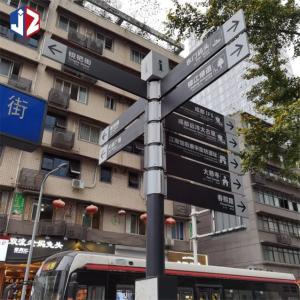 Outdoor Standing Directional Wayfinding Signs Aluminium Illuminated LED Signs