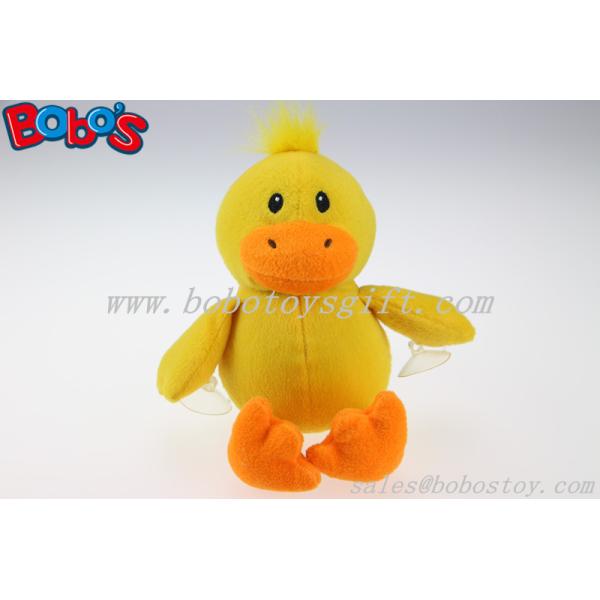Buy 7" Custom Plush Yellow Duck Toy With Plastic Suction Cups at wholesale prices