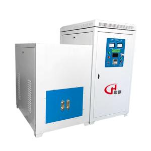 China Metal 120KW Medium Frequency Induction Heating Equipment on sale