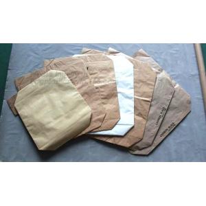 PET FOOD, horse feed bag, animal feed bags, chemical industry agricultural food