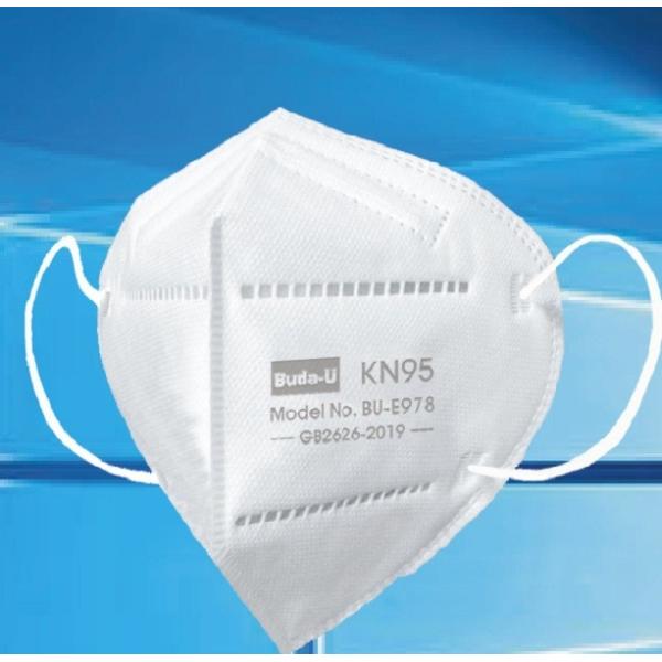 EUA List KN95 Respirator Mask With 2 Layers Water Electret Meltblown 20pcs