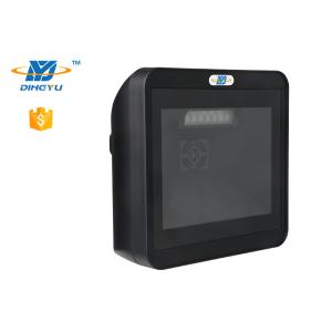 Hands Free 2D Barcode Scanner Omnidirectional PDF417