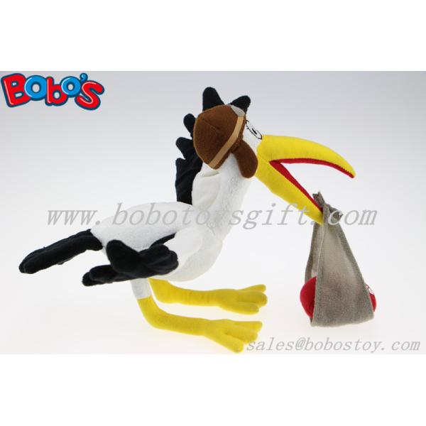 7.5"Height White Crane With Car Package Mascot Toys Custom Stuffed Animal