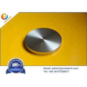 Titanium Silicon Alloy Metal Sputtering Targets With Excellent Oxidation