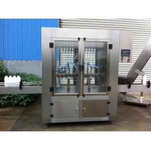 Quality ZCG Automatic Liquid Packing Machine 800ml Auto Disinfectant Filling Machine for sale