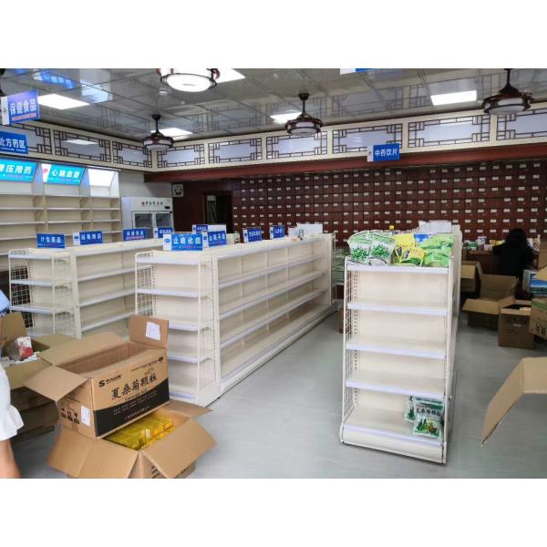 350mm Depth Medicine Display Rack , medical store racks 600mm 700mm Length