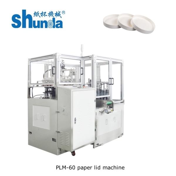 Buy PLM-60 50-60pcs/min Paper Lid Making Machine with Hot Air & Electric Heating at wholesale prices
