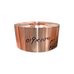 Copper Alloy CUNISICO C70318 C70600 C71000 C71500 CUNI Copper Nickel Alloy Foil