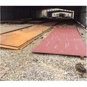 Hot Rolled NM360 450 550 500 600 Steel Plate GBT709 JISG4051