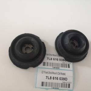 ISO9001 Air Suspension Repair Kit Upper Rubber Strut Mount Old Model Q7 Audi
