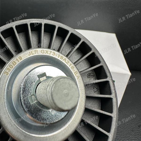 Suitable for Range Rover AJ200 Auxiliary Pulley LR071758 LR138946