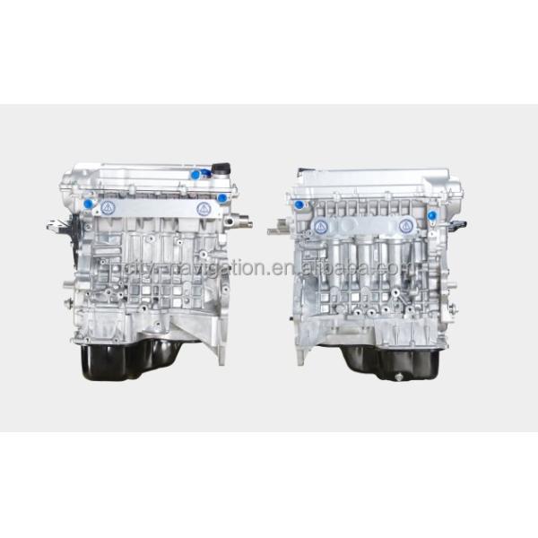JLY-4G18 Engine Assembly for Geely GX7/ Emgrand/VISION 1.8L Guaranteed Performance