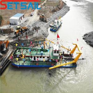 18 Inch Cutter Suction Sand Dredger for 700 M3 Capacity and Water Flow of 3500