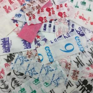 Self Seal Glassine Bags For Food